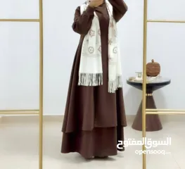  3 ادناء شرعي