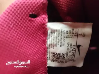  4 بوت كرة للبيع بسعر 20 دينار