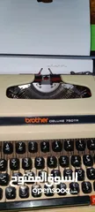  1 طابعه قديمه اثريه ( Brother deluxe 750tr)