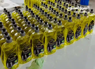  18 فرصه استثماريه - شركه قائمه للصناعات الكيميائيه بحاجه لشريك ممول ...