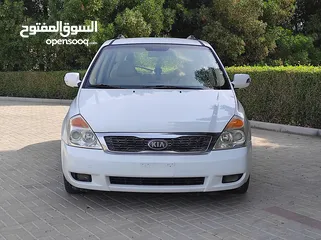  2 kia carnival 2013 Gcc full automatic