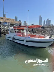  2 رحلات بحريه طراد للاًيجار طراد 36 قدم مجهز بكل شيء