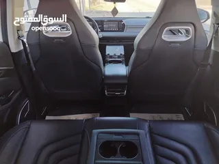  13 نيتا يو برو 2022 جمرك جديد