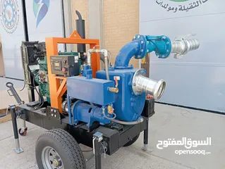  1 للبيع مضخه 6 إنش تعمل بالديزل مع مقطورة جديده New 6” diesel pump with a trailer