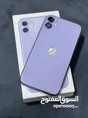  2 ايفون 11 كسر زيرو