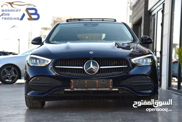  2 مرسيدس سي كلاس مايلد هايبرد 2022 Mercedes C200 Mild Hybrid