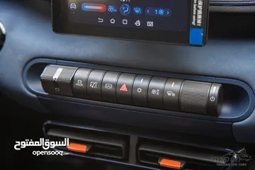  10 Byd Seagull 2023  كفالة 3 سنوات او  50,000 كم ايهما اسبق   عداد صفر  Zero Mileage