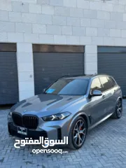  1 BMW X5 50e