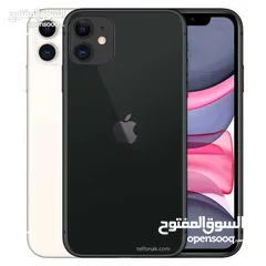  1 الي عندو ايفن 11 بدو يبيعو