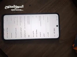  4 بغداد الشعله