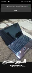  21 لابتوب توشيبا بحالة ممتازة core i3 جيد جدا الاستعمالات الهندسية و الدراسة و العمل