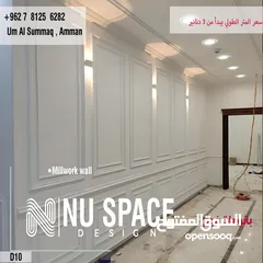  7 براويز فوم بانوهات فريمات