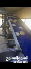  11 خط آلي كامل
