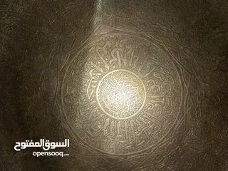  2 صنيه نحاس قديم تعليق  قطر 38 حفر اسلامي