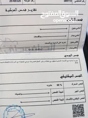 3 2014 هونداي سوناتا بانوراما فل الفل كوري هيونداي بحالة الوكالة