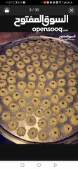  25 جميع مأكولات الكرشات الفوراغ