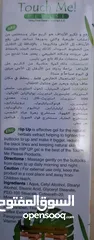  3 كريم شدو ر فع بخلاصة الاعشاب الطبيعية