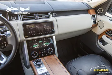 24 Range Rover Vouge Autobiography 2019 black edition   السيارة وارد المانيا