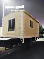  22 كرفان ضد الحريق تصميم حسب الطلب