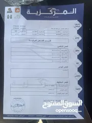  27 تويوتا BZ3 موديل 2023 فحص كامل حره جديد Toyota BZ3 Electric 2023