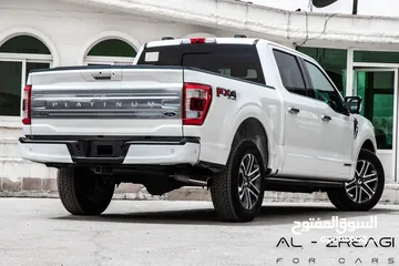  7 Ford F150 2021 hybrid powerboost PLATINUM