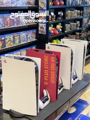  8 استبدل جهازك البلايستيشن 4 المستخدم بجهاز بلايستيشن 5 جديد  او مستخدم مع دفع الفرق   Ps4 Ps5