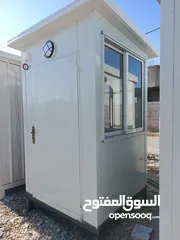  19 كرفانات فوم عده قياسات بأسعار مميزه كبير وصغير