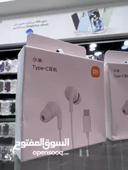  1 سماعات شاومي الاصلية مدخل تايب سي  HeadPhone Type-C Mi original  توصيل مجاني داخل عمان لمناطق محدودة
