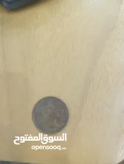  1 عملات معدنيه لبيع