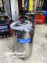  1 بطل رغوة 80لتر ستلستيل