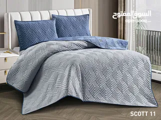  9 لحاف نفخ صيفي مجوز 6 قطع جودة عالية جدا مع كفالة  المقاسات : اللحاف 250×220 الملف 180×200×25 مع مغيط