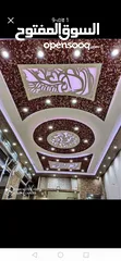  8 Gypsum Decoration Work