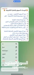  19 دورات جميع مدربي التداول بسعر معقول   وفّر آلاف الدولارات وخذ اي كورس ب سعر رمزي