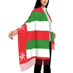  3 Omani Cosy Scarves