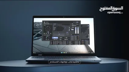  4 لاب عُنصر للبيع i7