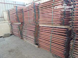  1 سكلات حديد للبيع H-fream for sale