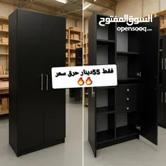  29 خزاين شبابية تفصيل  بتخدم سنين للكباااااااار والصغاااااار  متوفر الواااااااان متعددة حسب الطلب