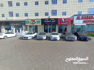  5 تأجير سيارات بولاية صحار