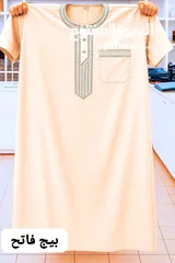  2 عبايه نص كم