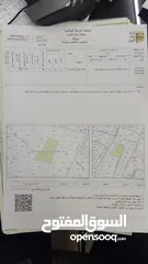  3 للبيع, مبنى (صناعي/تجاري) ضخم في المقابلين قرب صالات مؤتة في الحي خلف السيفواي.