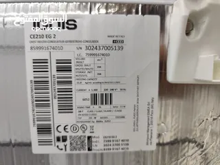  4 عرض نااار على فريزر بطح إيطالي ايجنس 210 لتر توفير طاقه A+
