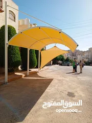  8 اشرعه  مظلات شوادر برجوله  خيم سماسي