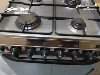  1 غاز اربع عيون