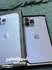  1 مطلوب ايفون 13 برو ماكس