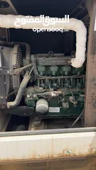  13 Generator for sale مكينة مولد كهرباء للبيع