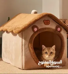  1 بيت قطط جميل وجديد وسرير للقطط والكلاب مريح ودافئ مناسب لجميع الفصول وممتاز لفصل الشتاء