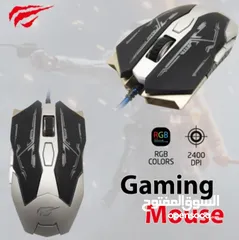  6 GAming Mouse a vendre