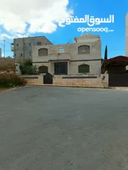  2 بيت للبيع طبربور