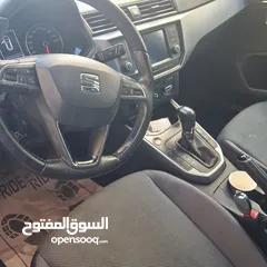  4 أرونا أتومات  بوية شركة بسعر حرق