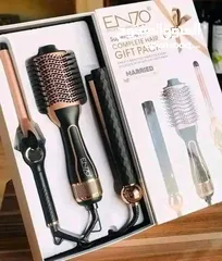  6 بكج اصحاب الذوق الرفيع انزو تسخين سريع يجهز في 30 ثانية فقط مزود بشاشة LED